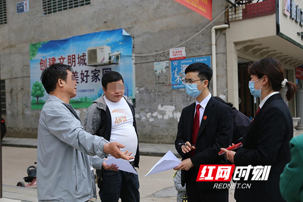 衡山法院：上门司法解民忧 服务到家暖民心