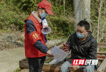 衡山福田铺乡：流动“小喇叭”吹响疫情防控“耳边风”