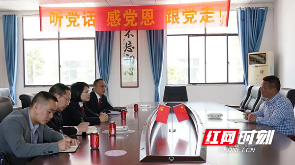 送服务解难题，衡阳县法院走访企业助推发展