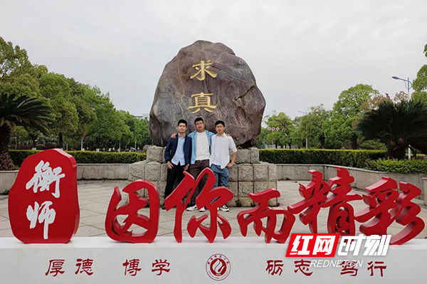 从战士到硕士！衡阳师院一宿舍3名退役复学学生考研全上岸