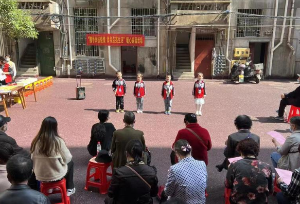 石鼓区潇湘街道： “暖心家园”吹拂计生特殊家庭