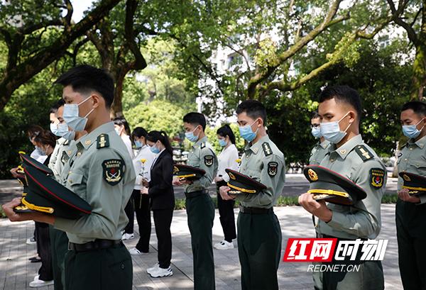 衡阳师院： 缅怀革命先烈 传承红色基因