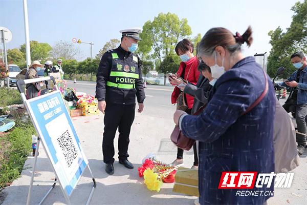疫情防控不放松，秩序整治保畅通——衡阳交警全力守护平安“清明”