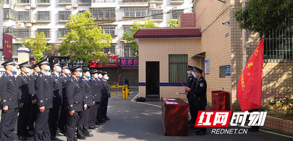 请战！衡山县23名青年突击队员上岗