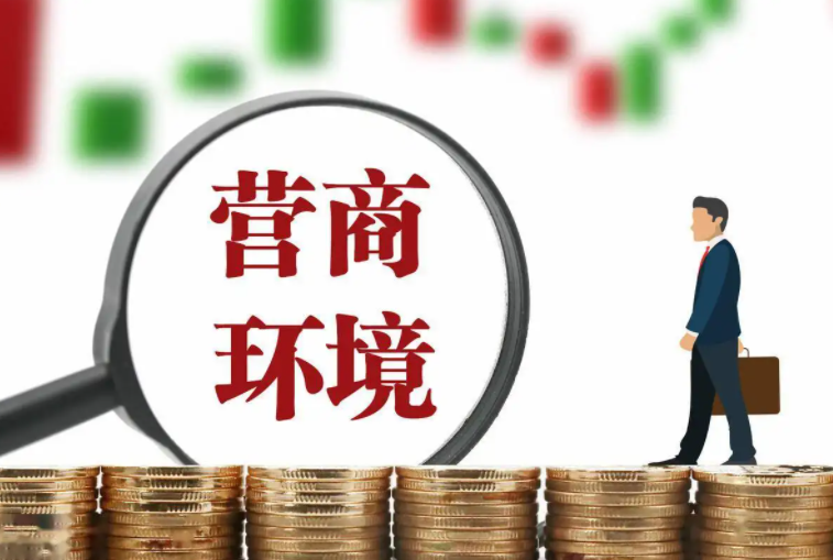 衡阳中院：开启法治化营商环境标准化行动