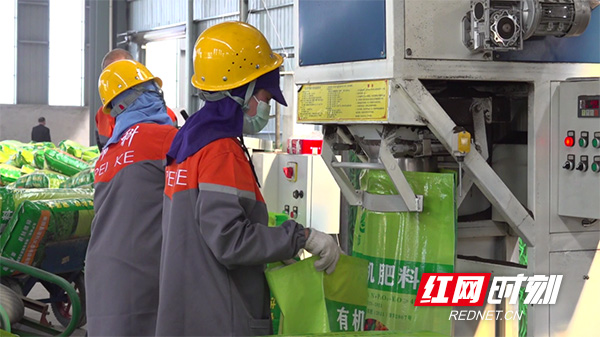 衡阳县：推广有机肥 带动农业提质增效
