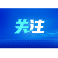 衡南县：兜牢民生底线 托起特殊困难精神障碍患者回归生活的希望