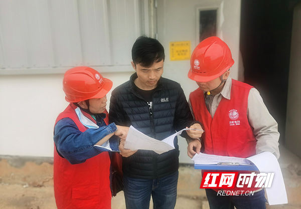 国网衡阳供电公司：“纪检+优质服务”助力重点项目建设