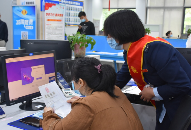 “码”上找县委书记！—— 衡南县创新推出“‘码’上办”服务