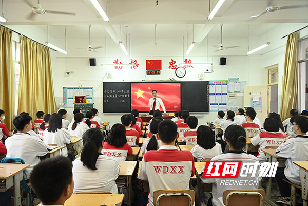 南岳法院:“智能普法”为学生送上法治大礼包