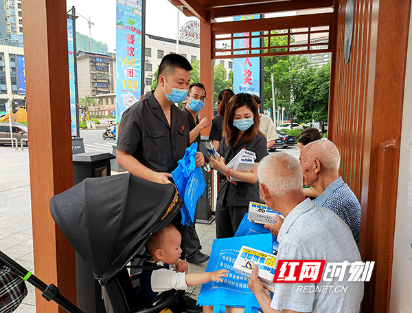 守住群众钱袋子！蒸湘法院开展防范养老诈骗和非法集资宣传活动