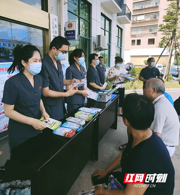 衡南法院：普法宣传进社区 贴心普法零距离
