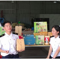 湖南高铁职院：三下乡大学生直播代言瑶乡茶