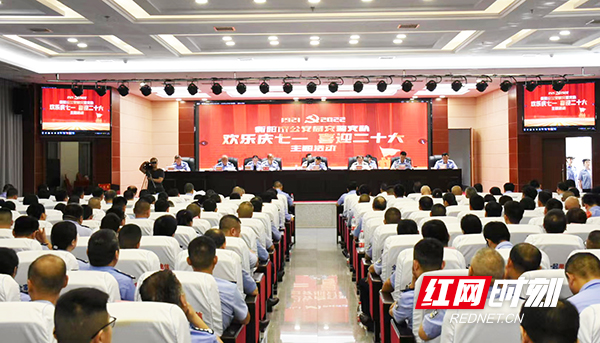 上半年，衡阳交警多措并举唱响道路交通“安全曲”