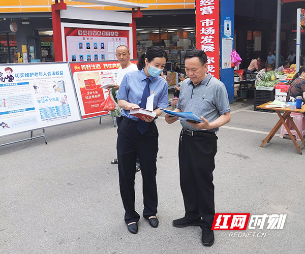 衡南县检察院：广泛宣传《民法典》 “典”亮群众美好生活