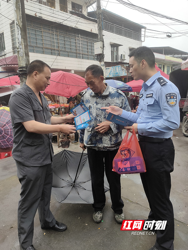 耒阳法院开展反诈宣传活动 用心守护百姓“养老钱”