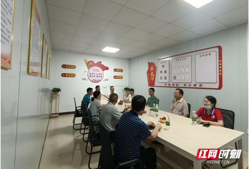 衡南县社会组织综合党委创新推进“党建+社工”社会工作新格局