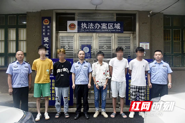 涉案金额上亿元！刑拘23人！衡山警方彻底捣毁一个专业“跑分”团伙