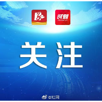 敲开群众心门 衡阳市残联志愿者到联点社区开展文明创建活动