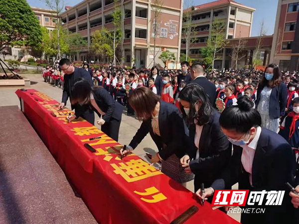 衡山县:清廉之花浸润校园