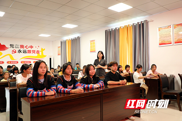 常宁法院：守护童心，送法进瑶寨