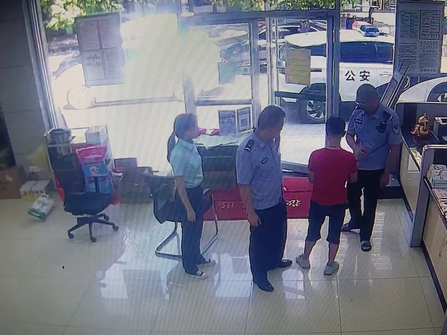 衡南县：警银联动 成功劝阻一起网络贷款诈骗