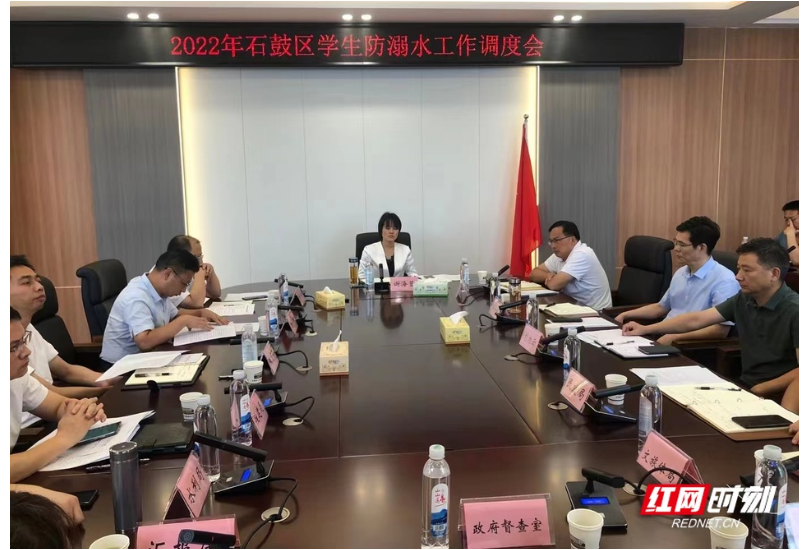 织密防溺水安全网,石鼓区这样“护苗”