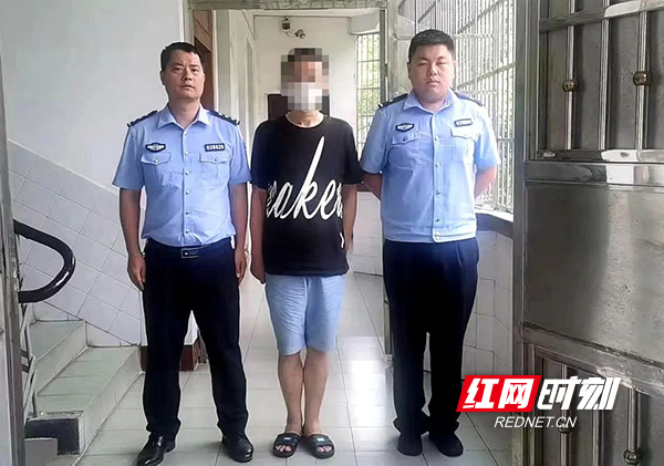 衡阳县警方跨省抓获一名“帮信”犯罪嫌疑人 追回赃款1.5万元