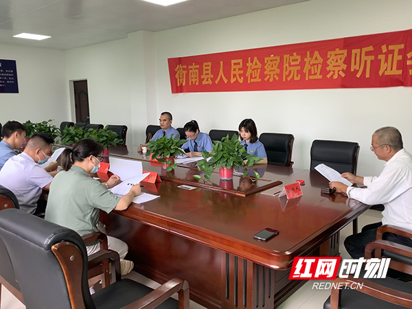 衡南：检察建议助力，“超生户”摘掉“老赖”帽子