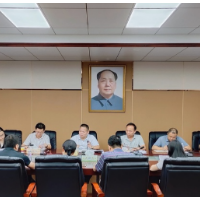 衡阳市无党派人士党外知识分子代表集中学习中央统战工作会议精神