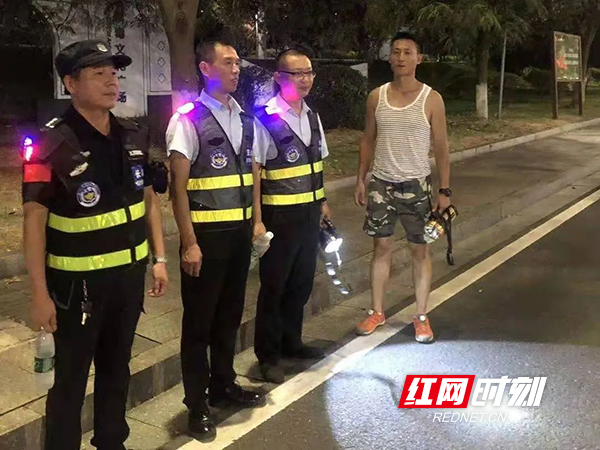 蒸湘区:“义”起联手寻回走失老人