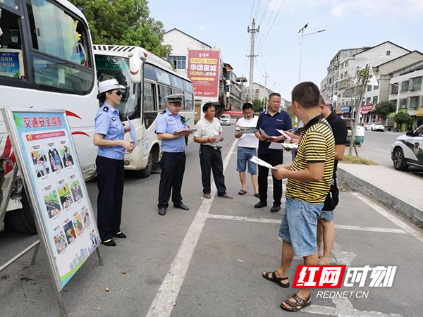 衡南:“治、管、宣”同步发力,扎实推进交通顽疾整治取得实效