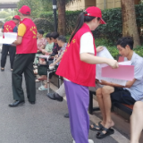 衡阳市残联开展“中元节”文明祭祀主题党日活动