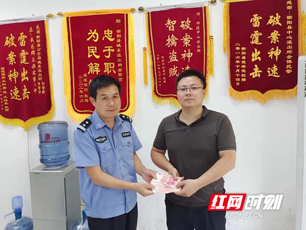 4人被抓！衡阳县警方成功打掉一个跨省流窜技术开锁盗窃团伙