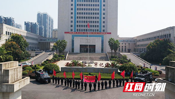 点赞！获评国字号荣誉 衡阳公安这个青年团队了不起