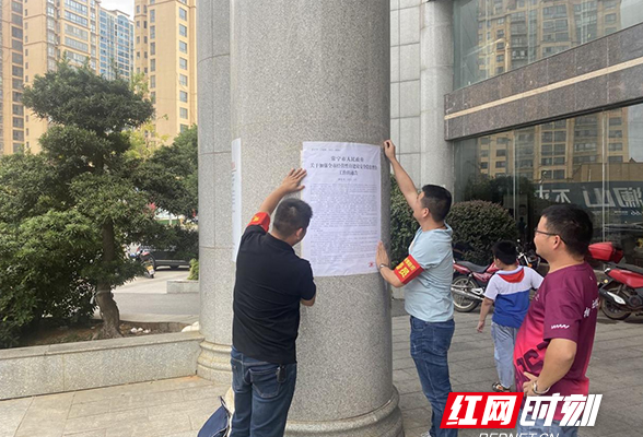整章建制 严格标准 全力打造自建房安全专项整治“常宁模式”
