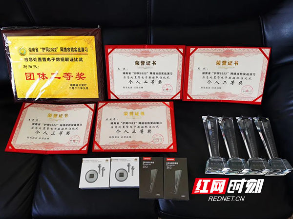 微信图片_20220919211603.jpg