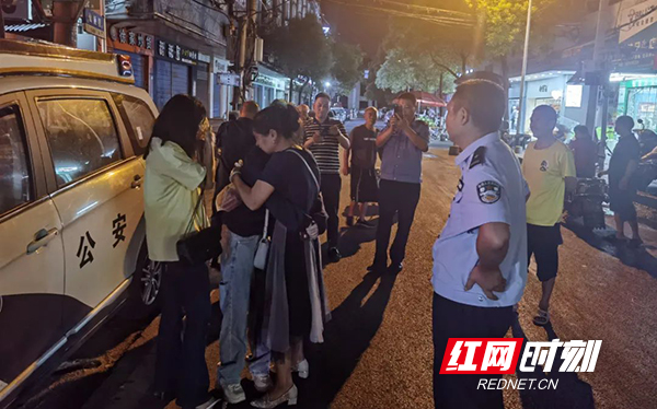 时隔15年，母亲见到”死而复生“的女儿
