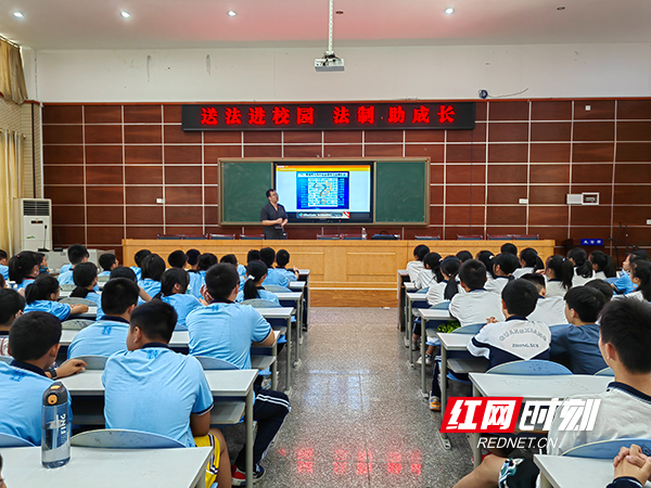 衡阳中院：送法进校园 法治助成长