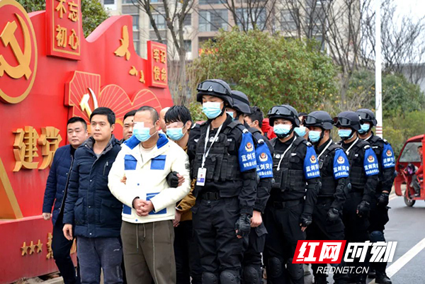 涉案金额高达400亿元！衡阳县公安破获特大洗钱犯罪集团案，抓获犯罪嫌疑人93人