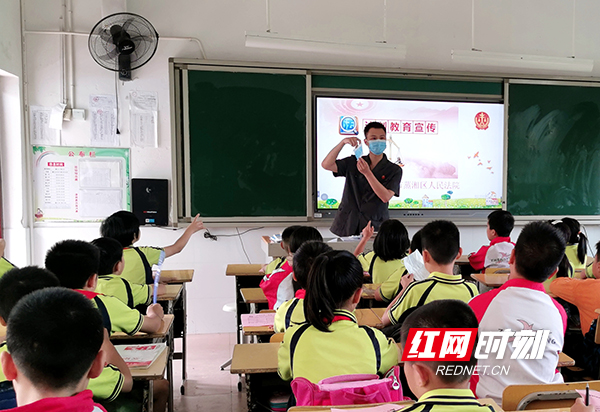 蒸湘法院：少年法庭校园普法 讲好疫情防控第一课