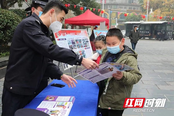 石鼓公安多形式开展“110宣传日”主题活动