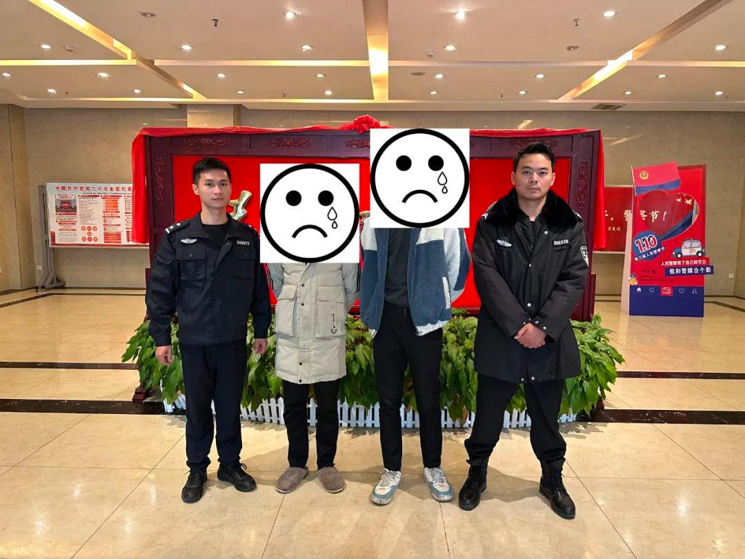 将银行卡租借他人用于诈骗 两男子被祁东警方刑拘