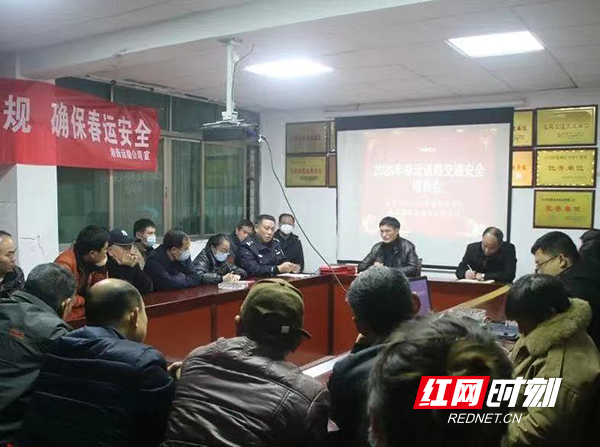 衡东交警为公交驾驶员系上“安全带”