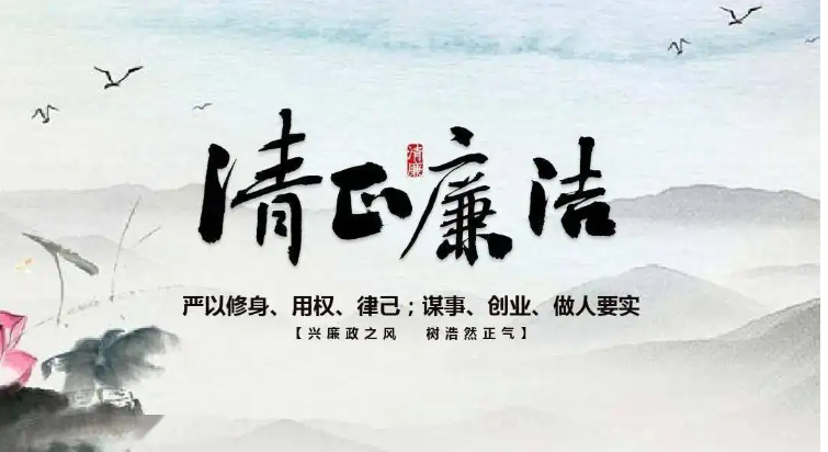 雁峰法院：“标星监督”让廉政风险找得准防得牢