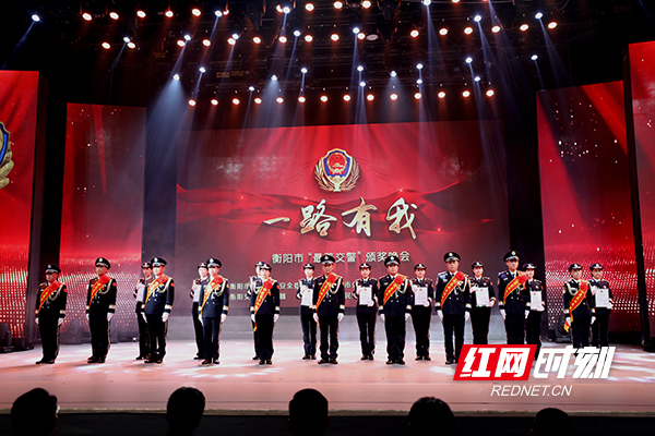 致敬衡阳最美交警：一路有我，守护路畅人安