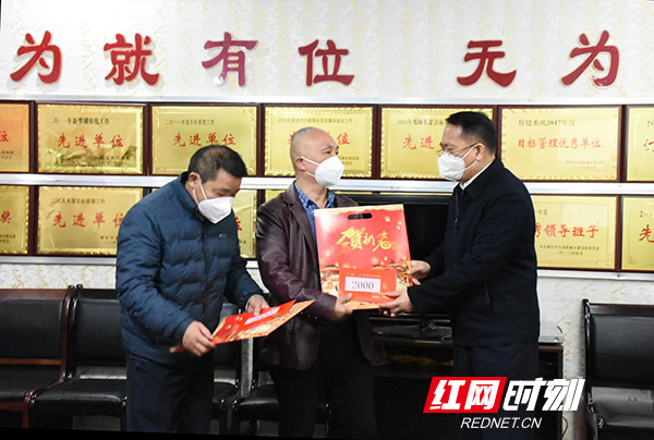 衡阳：走访慰问送祝福 浓浓关怀暖人心