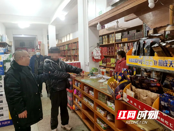 买烟变抢烟？衡南公安所队联合成功破案