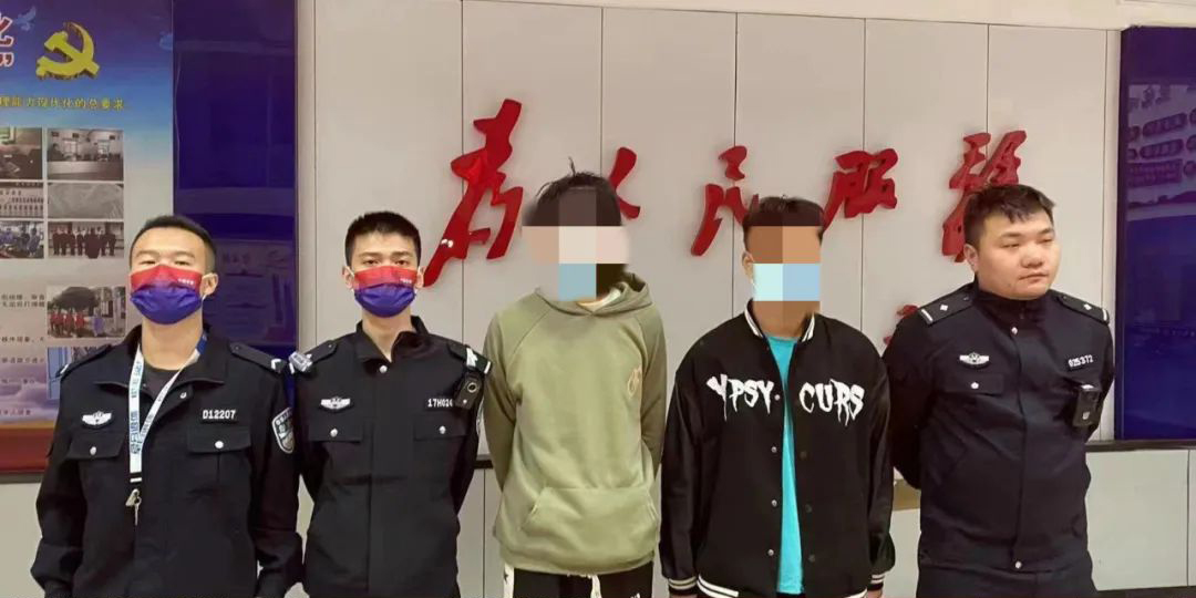 盗刷支付宝“亲情卡”？团伙疯狂作案40余起被衡南警方抓获