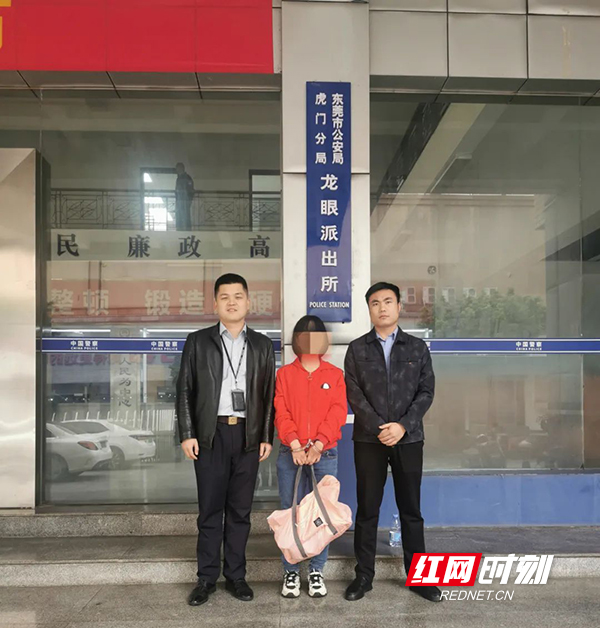 网恋“女友”变窃贼，常宁警方一举擒获